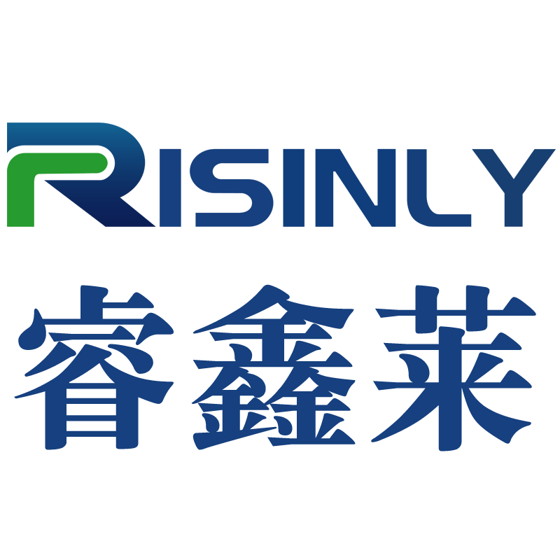 南山睿鑫莱科技有限公司